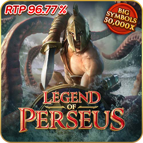 Legend of Perseus PG